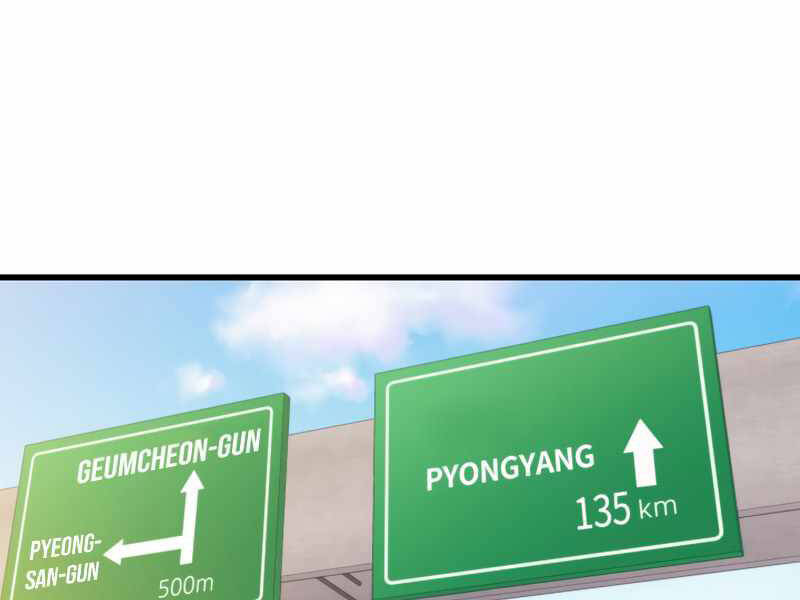 Seoul Tử Linh Sư - Chương 37