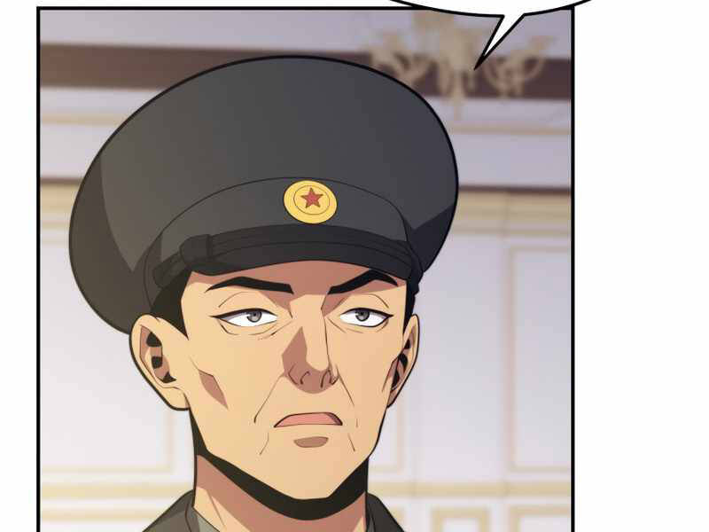 Seoul Tử Linh Sư - Chương 37