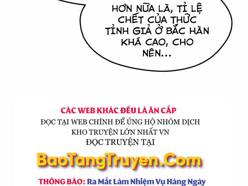 Seoul Tử Linh Sư - Chương 37