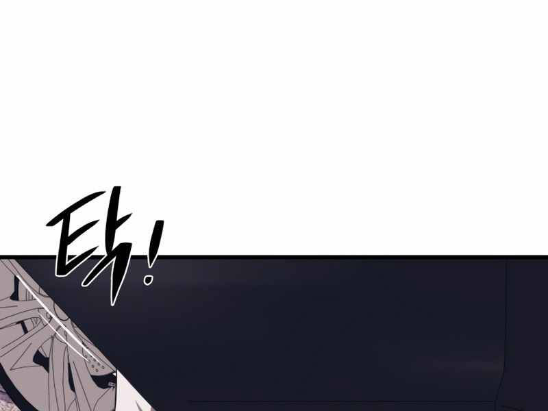 Seoul Tử Linh Sư - Chương 37