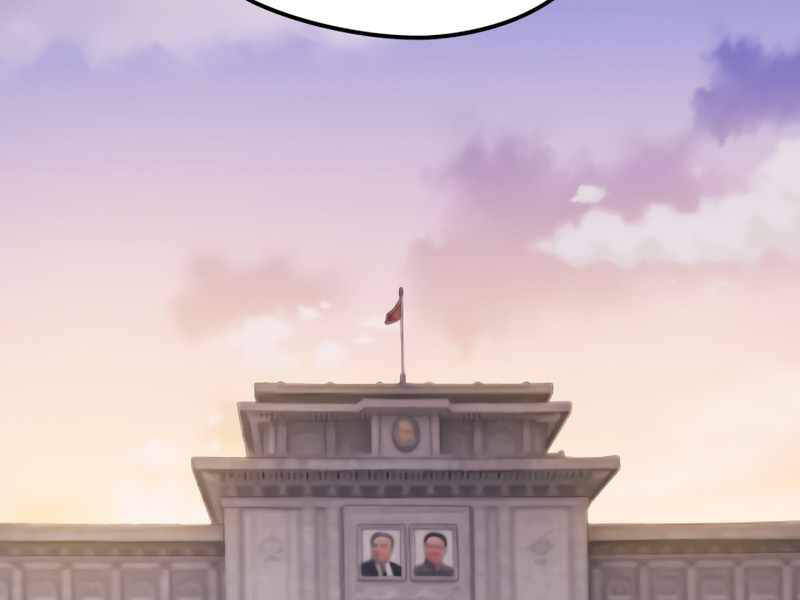 Seoul Tử Linh Sư - Chương 37