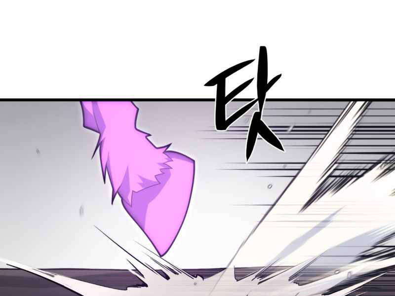 Seoul Tử Linh Sư - Chương 38