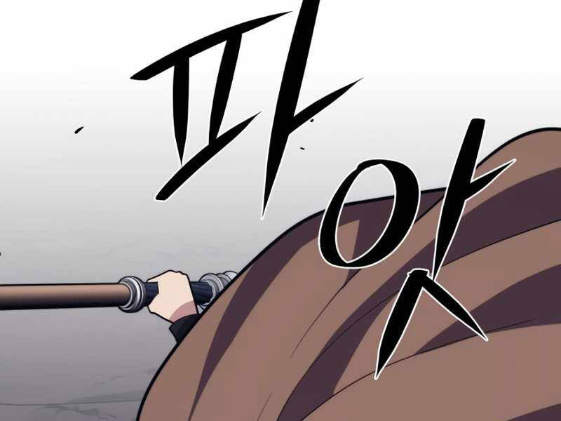 Seoul Tử Linh Sư - Chương 38