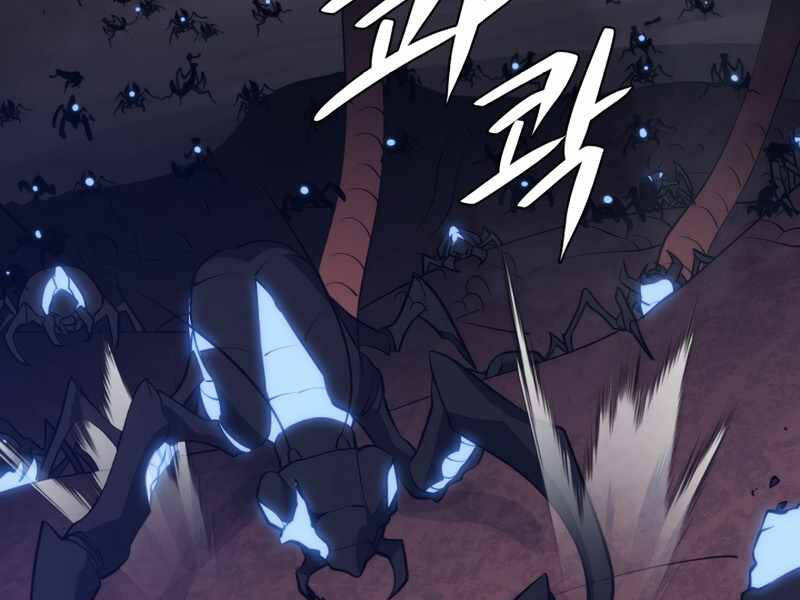 Seoul Tử Linh Sư - Chương 38