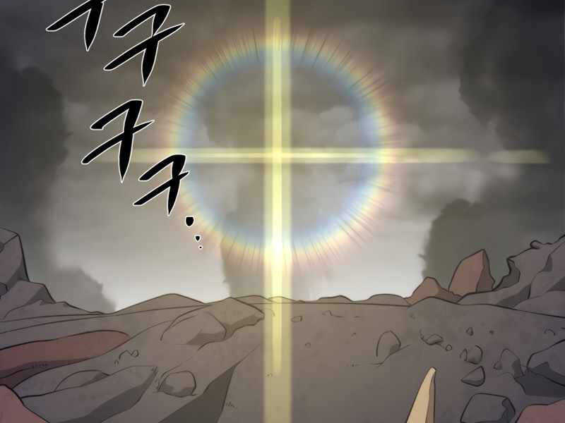 Seoul Tử Linh Sư - Chương 38