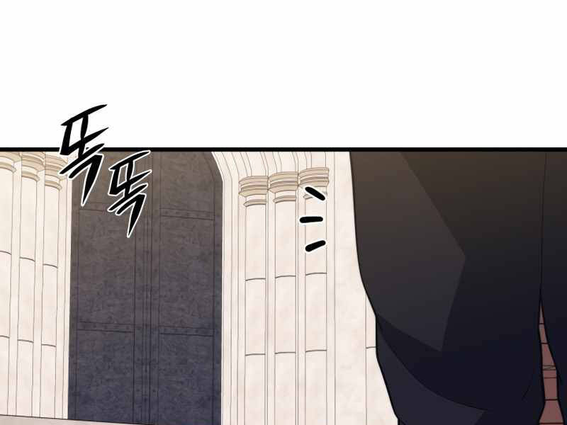 Seoul Tử Linh Sư - Chương 38