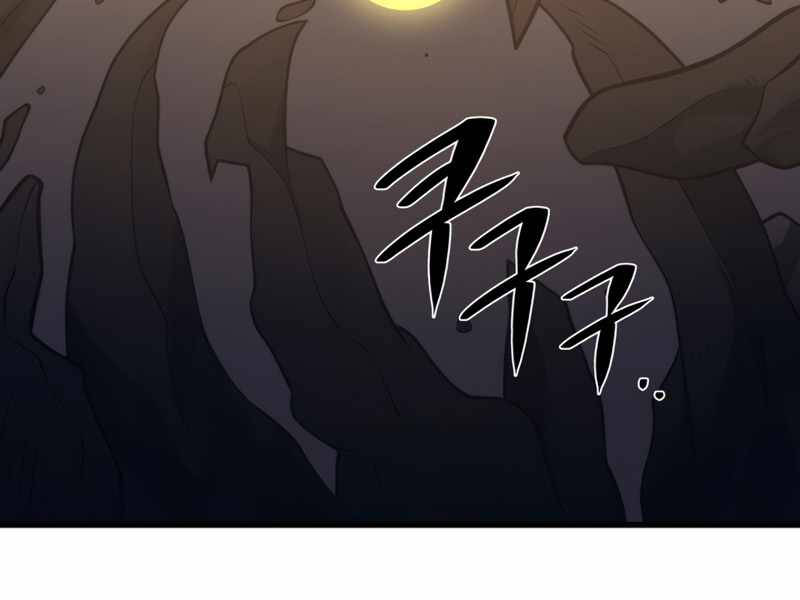 Seoul Tử Linh Sư - Chương 38