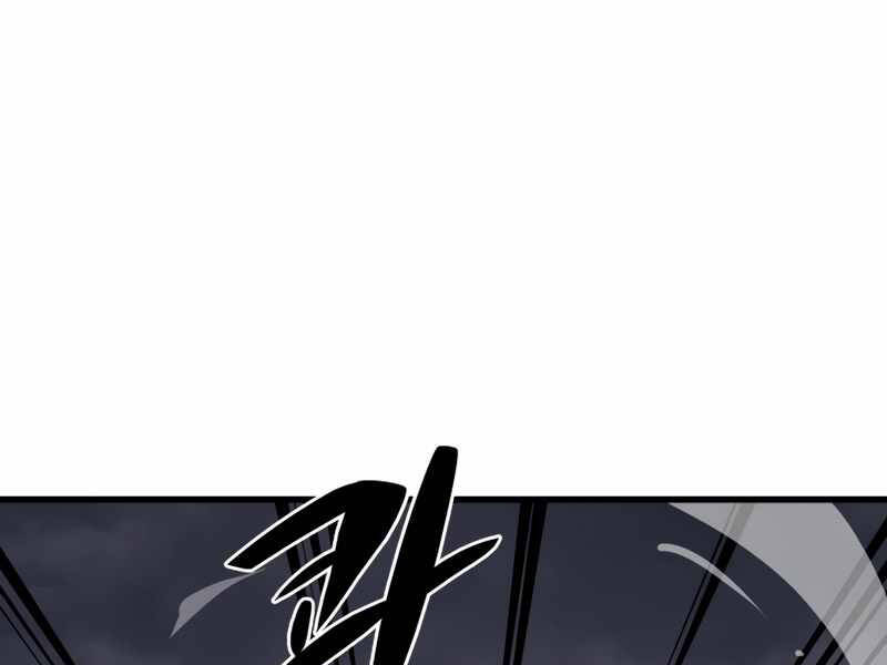 Seoul Tử Linh Sư - Chương 38