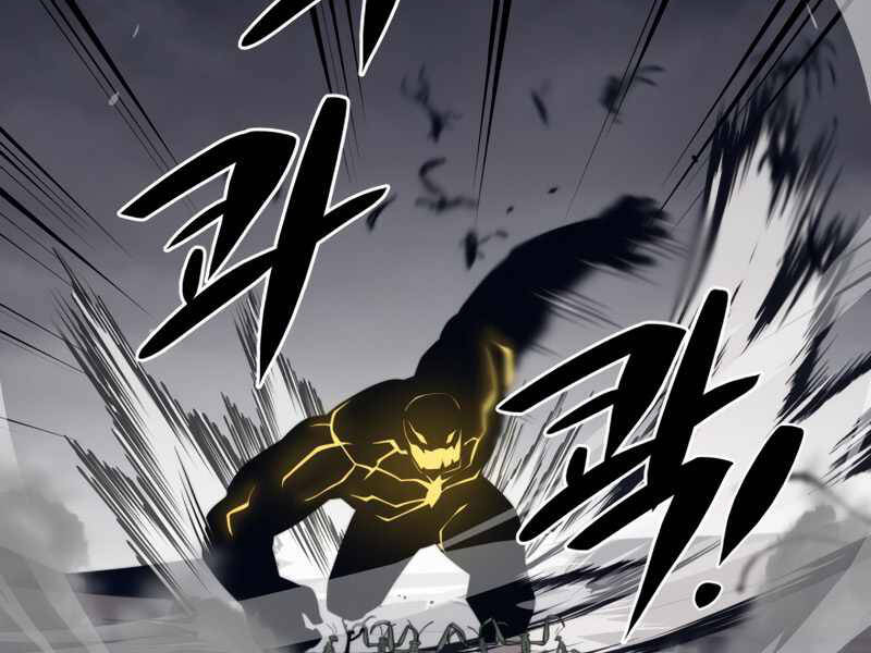 Seoul Tử Linh Sư - Chương 38