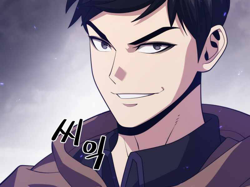 Seoul Tử Linh Sư - Chương 38