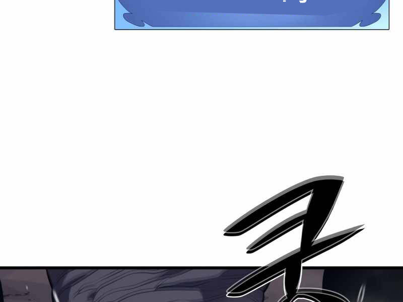 Seoul Tử Linh Sư - Chương 38