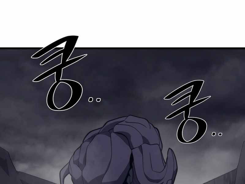 Seoul Tử Linh Sư - Chương 38