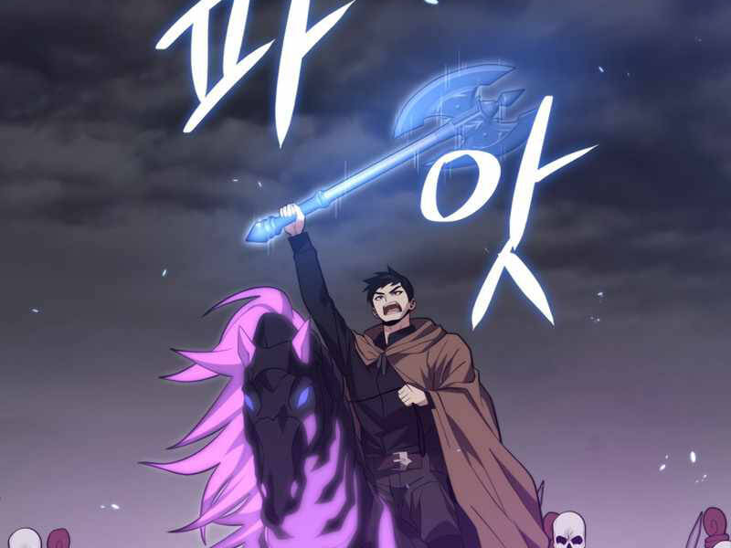 Seoul Tử Linh Sư - Chương 38