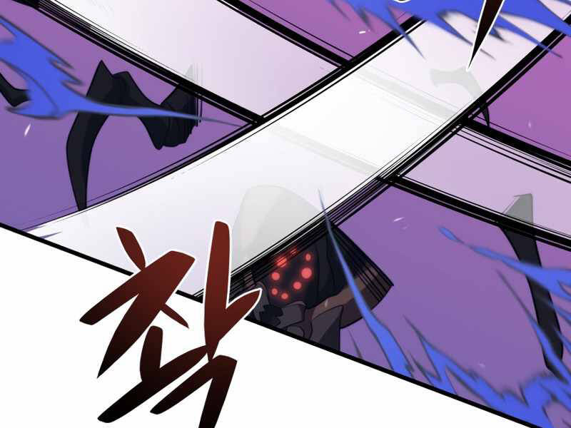 Seoul Tử Linh Sư - Chương 38