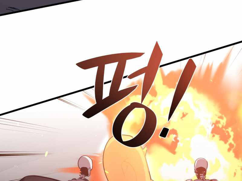 Seoul Tử Linh Sư - Chương 38