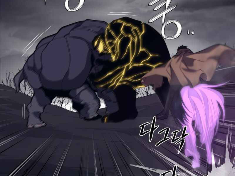 Seoul Tử Linh Sư - Chương 38