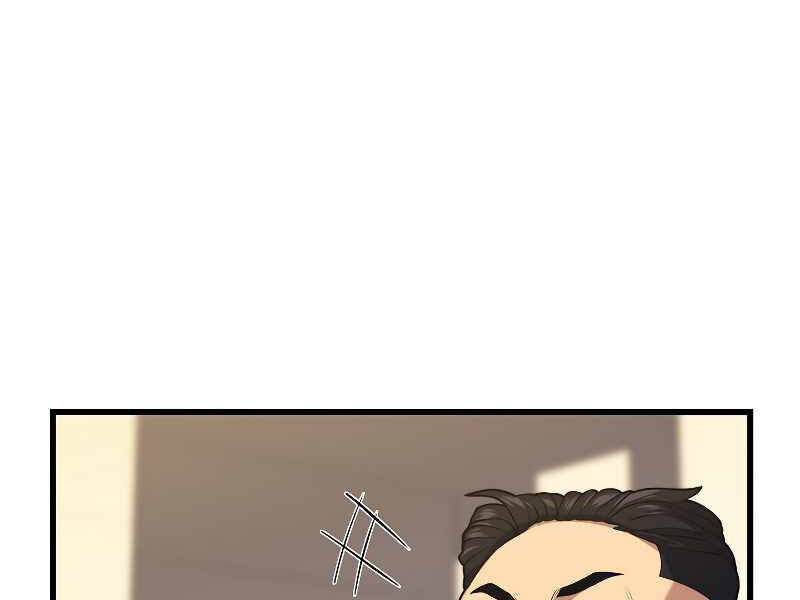 Seoul Tử Linh Sư - Chương 39