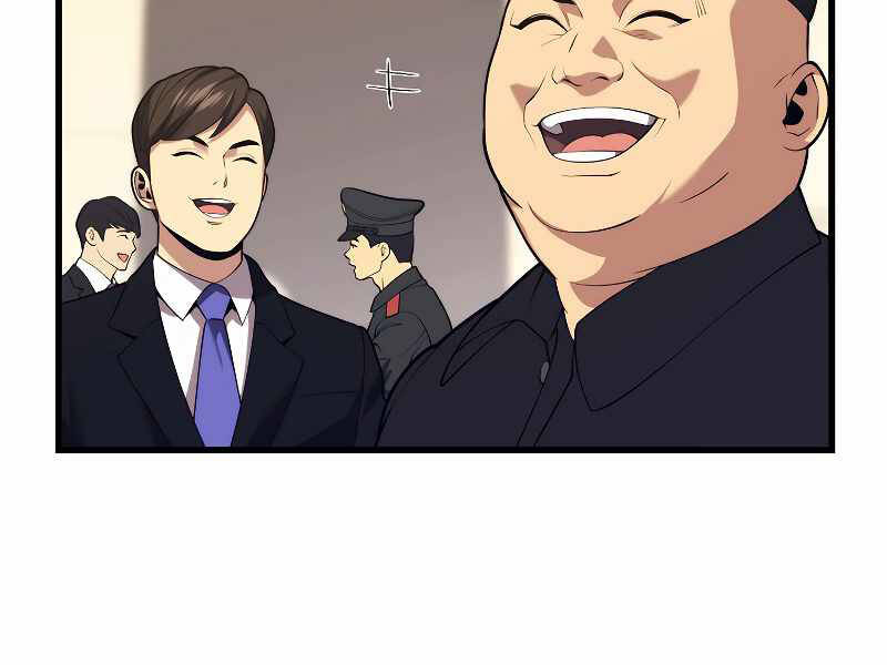 Seoul Tử Linh Sư - Chương 39