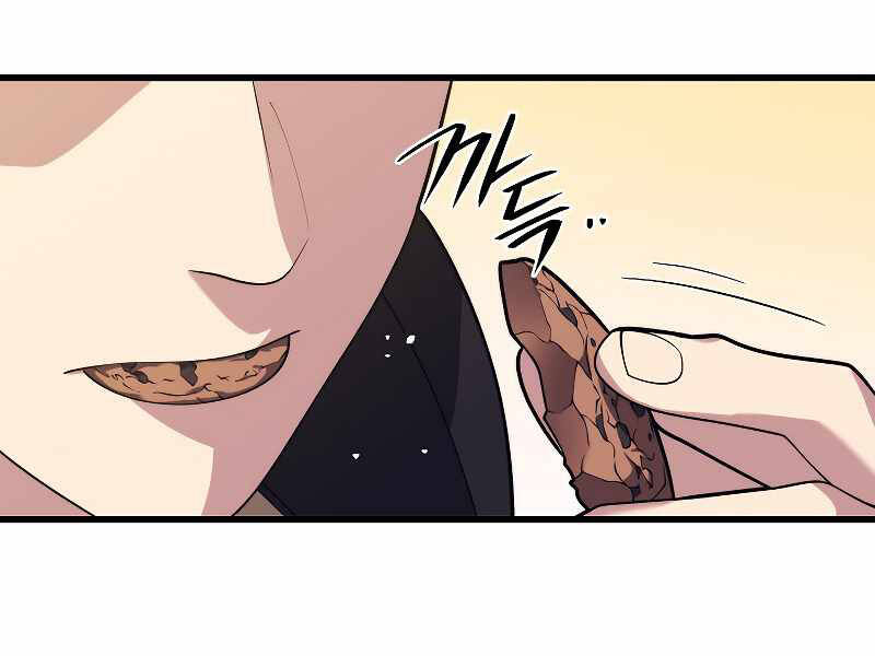 Seoul Tử Linh Sư - Chương 39