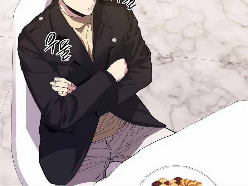 Seoul Tử Linh Sư - Chương 39