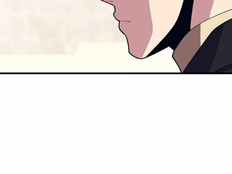 Seoul Tử Linh Sư - Chương 39