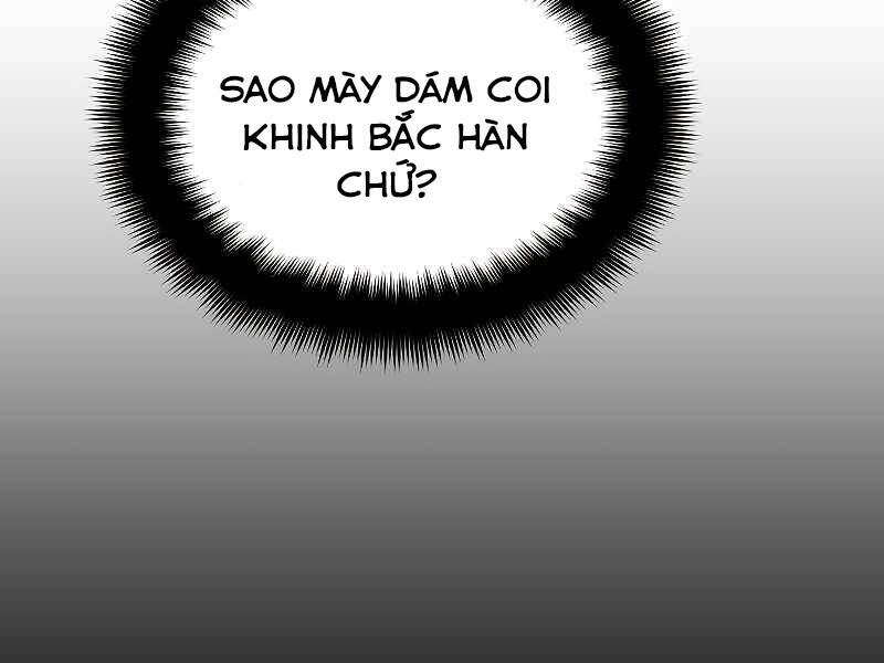 Seoul Tử Linh Sư - Chương 39