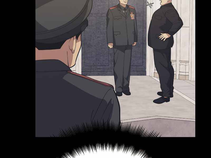 Seoul Tử Linh Sư - Chương 39