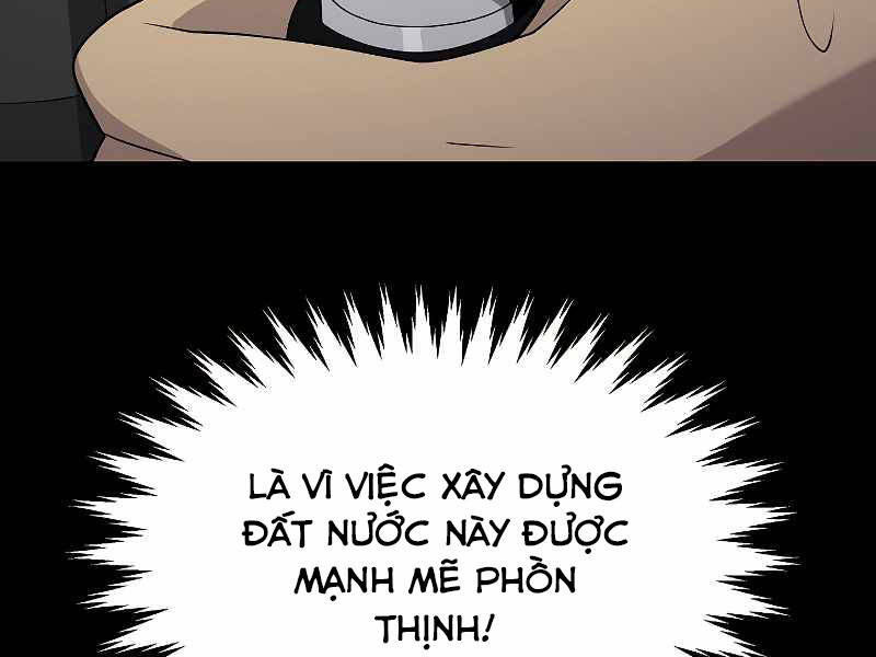 Seoul Tử Linh Sư - Chương 39