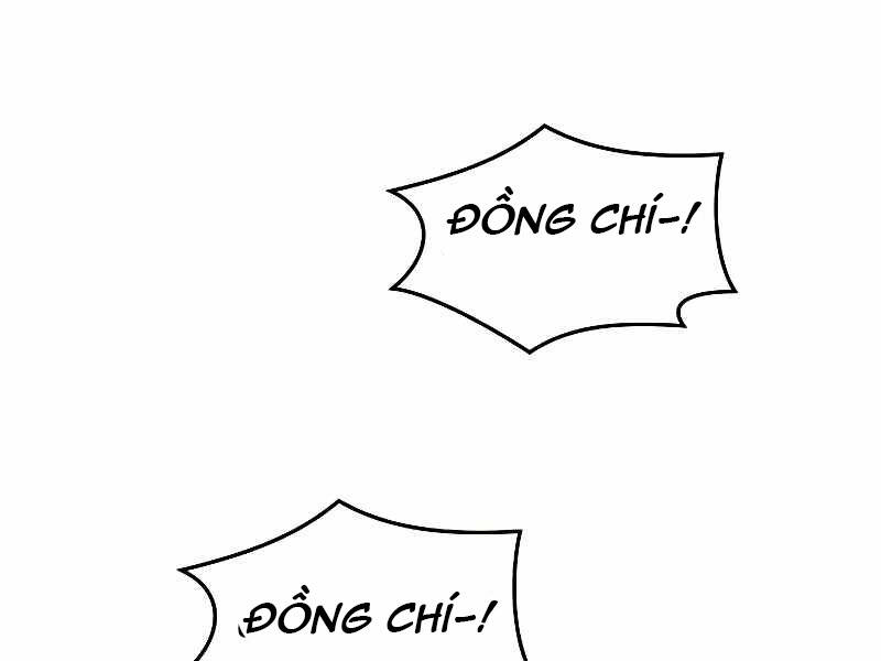 Seoul Tử Linh Sư - Chương 39