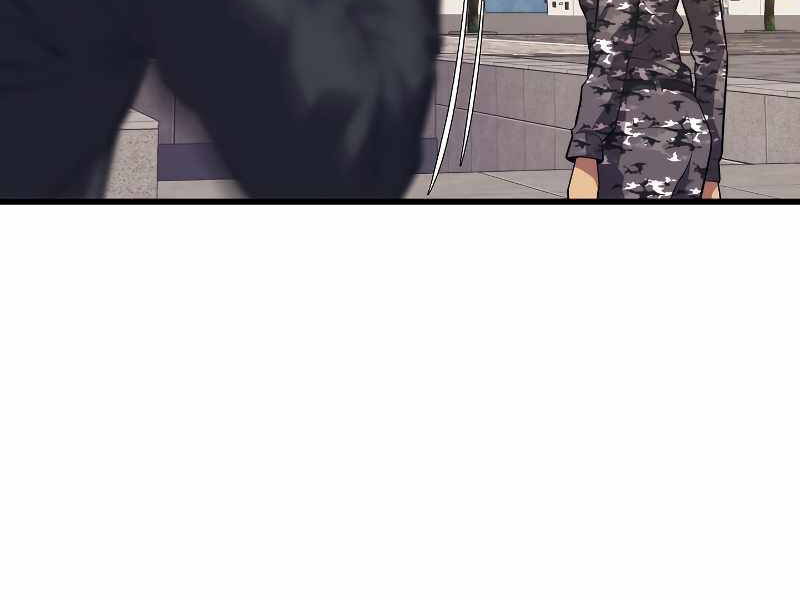 Seoul Tử Linh Sư - Chương 39