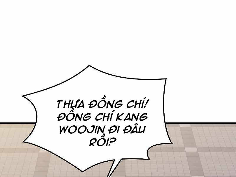 Seoul Tử Linh Sư - Chương 39