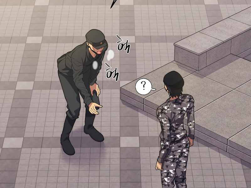 Seoul Tử Linh Sư - Chương 39