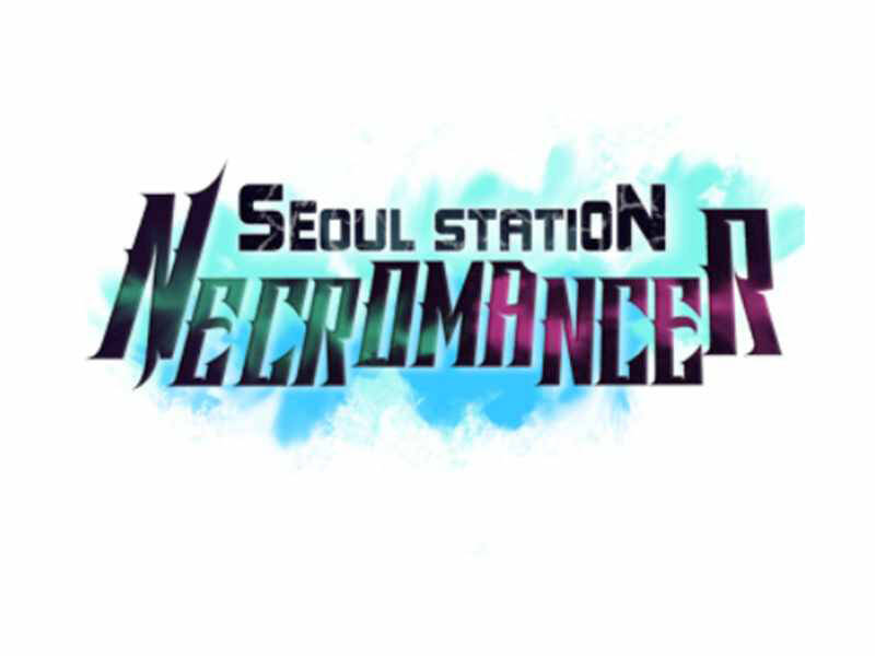 Seoul Tử Linh Sư - Chương 39