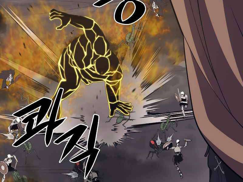 Seoul Tử Linh Sư - Chương 39