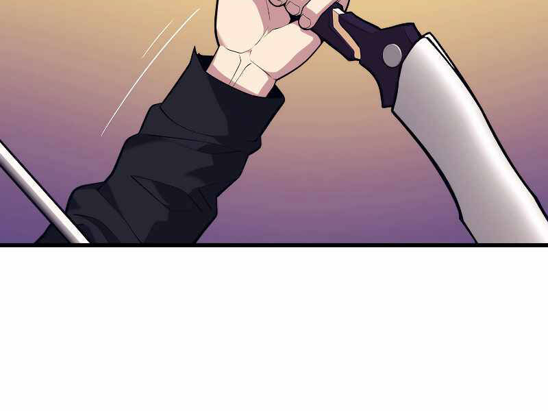 Seoul Tử Linh Sư - Chương 39