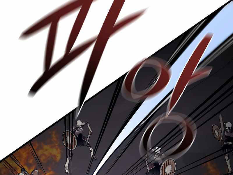 Seoul Tử Linh Sư - Chương 39