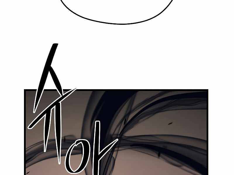 Seoul Tử Linh Sư - Chương 39