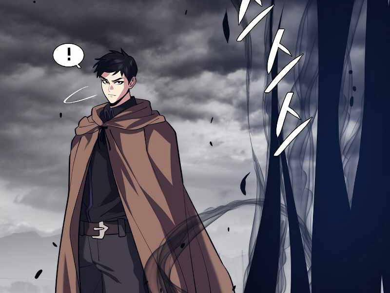 Seoul Tử Linh Sư - Chương 39