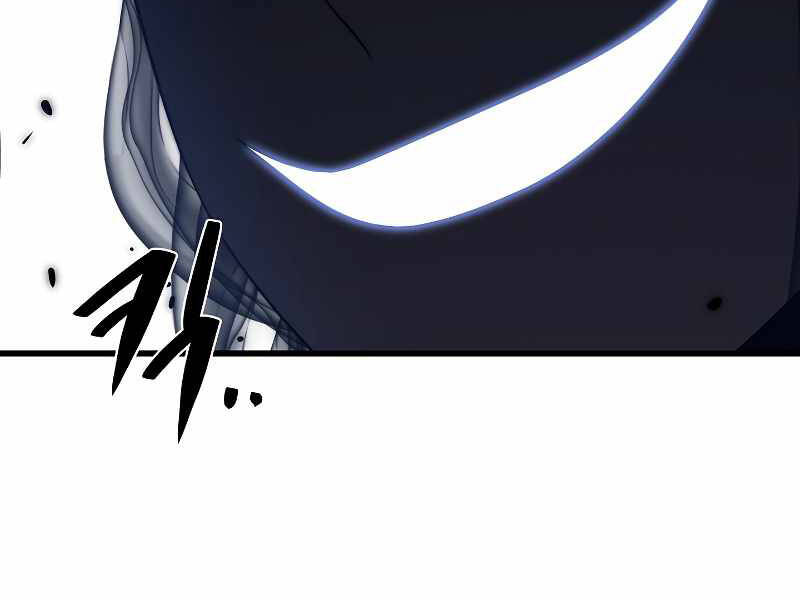 Seoul Tử Linh Sư - Chương 39