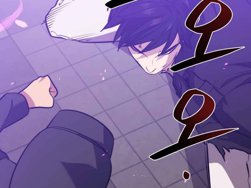 Seoul Tử Linh Sư - Chương 40