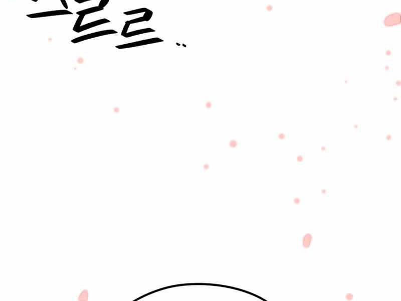 Seoul Tử Linh Sư - Chương 40