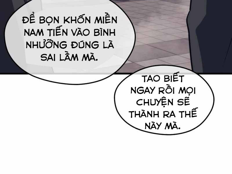 Seoul Tử Linh Sư - Chương 40