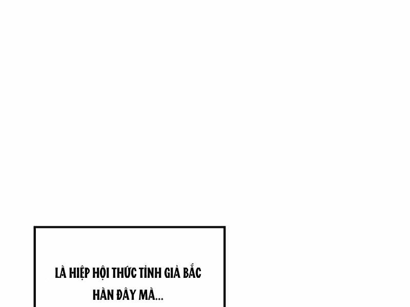 Seoul Tử Linh Sư - Chương 40