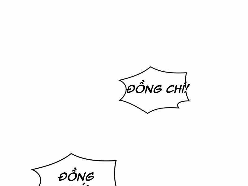 Seoul Tử Linh Sư - Chương 40