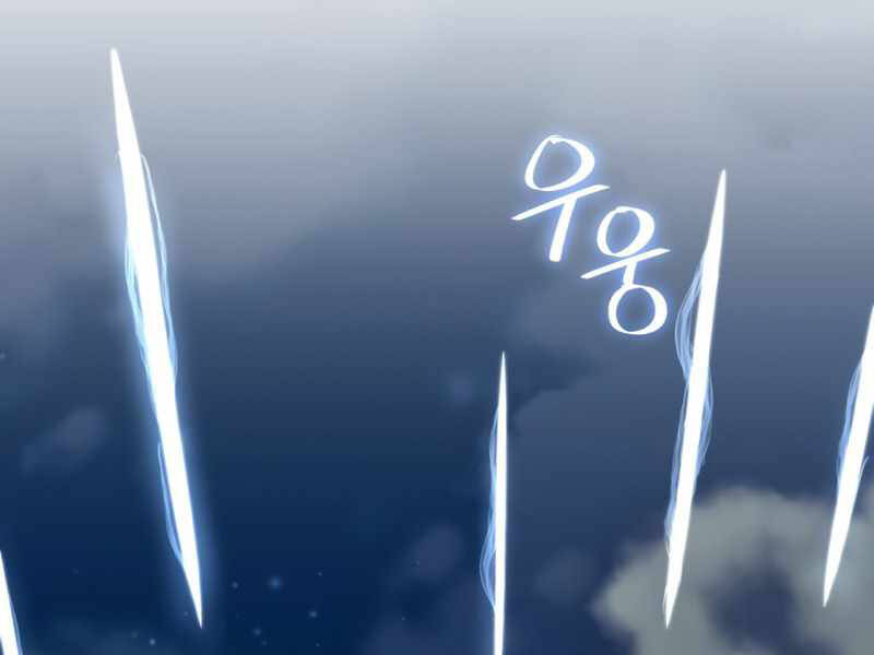 Seoul Tử Linh Sư - Chương 40