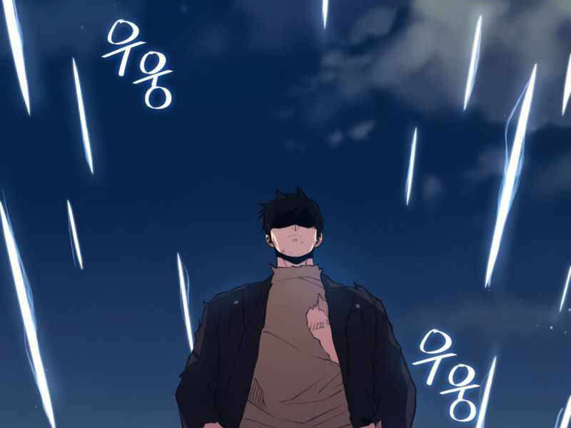 Seoul Tử Linh Sư - Chương 40