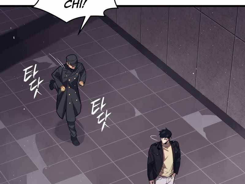 Seoul Tử Linh Sư - Chương 40