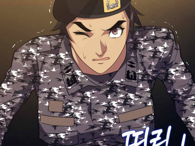 Seoul Tử Linh Sư - Chương 40