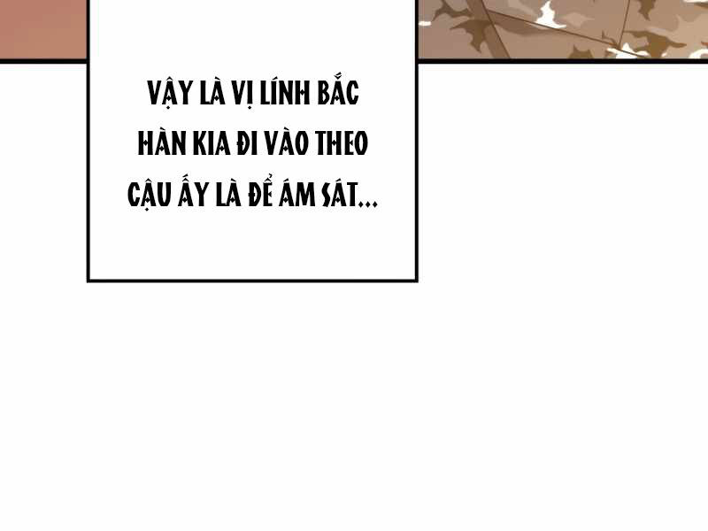 Seoul Tử Linh Sư - Chương 40