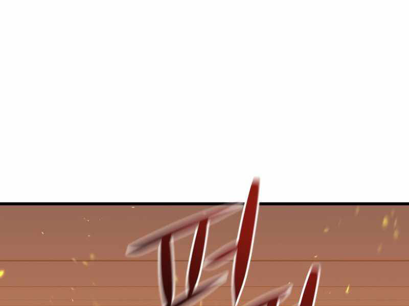 Seoul Tử Linh Sư - Chương 40